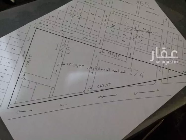 أرض للبيع في حي الوسام, مدينة الدمام, المنطقة الشرقية