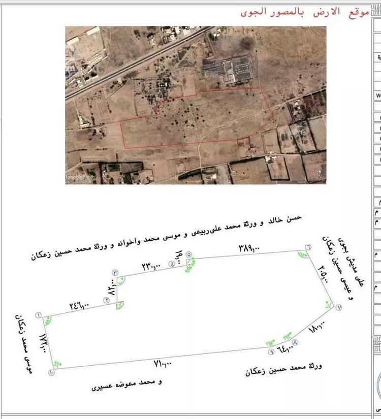 أرض للبيع في حي البخته الشماليه, مدينة البخته الشماليه, منطقة جازان