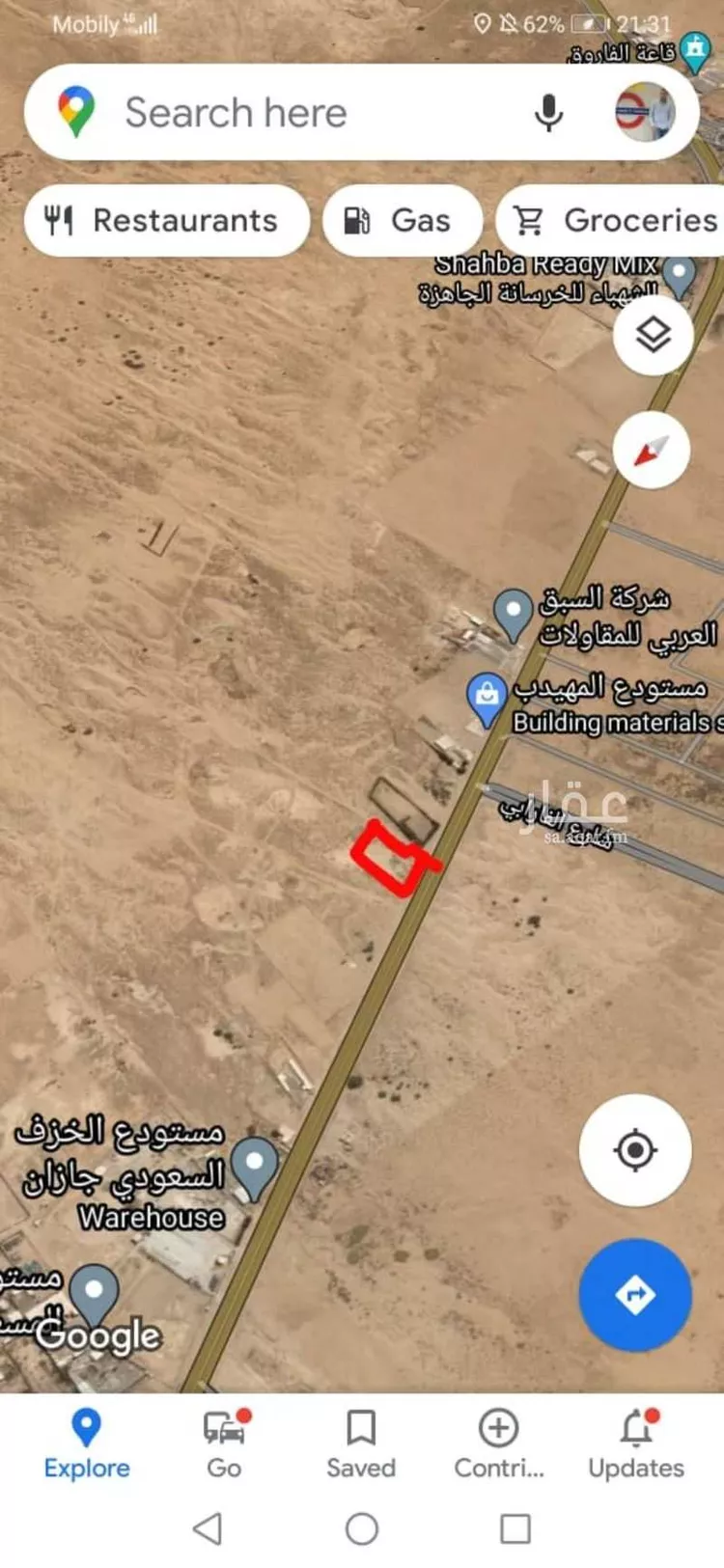 أرض للبيع في مدينة جازان, منطقة جازان صورة 3