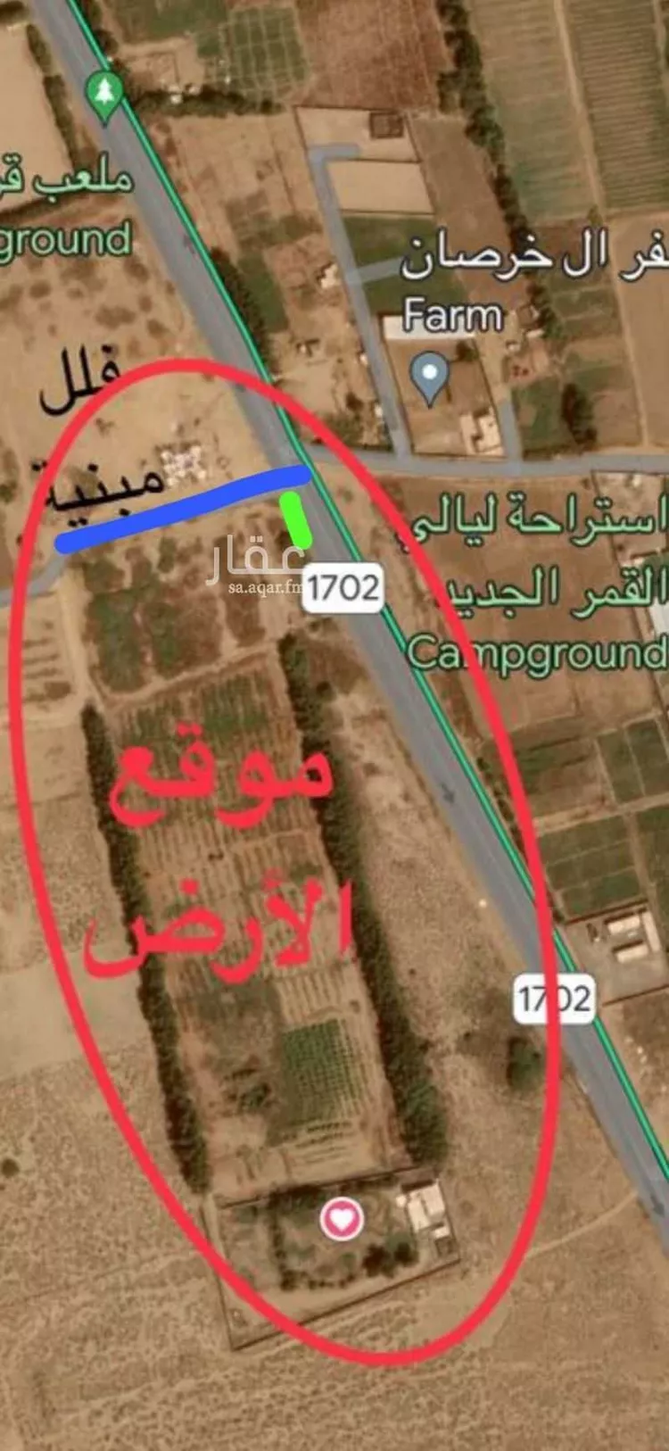 أرض للبيع في شارع الفقهاء 18, مدينة جازان, منطقة جازان صورة 5