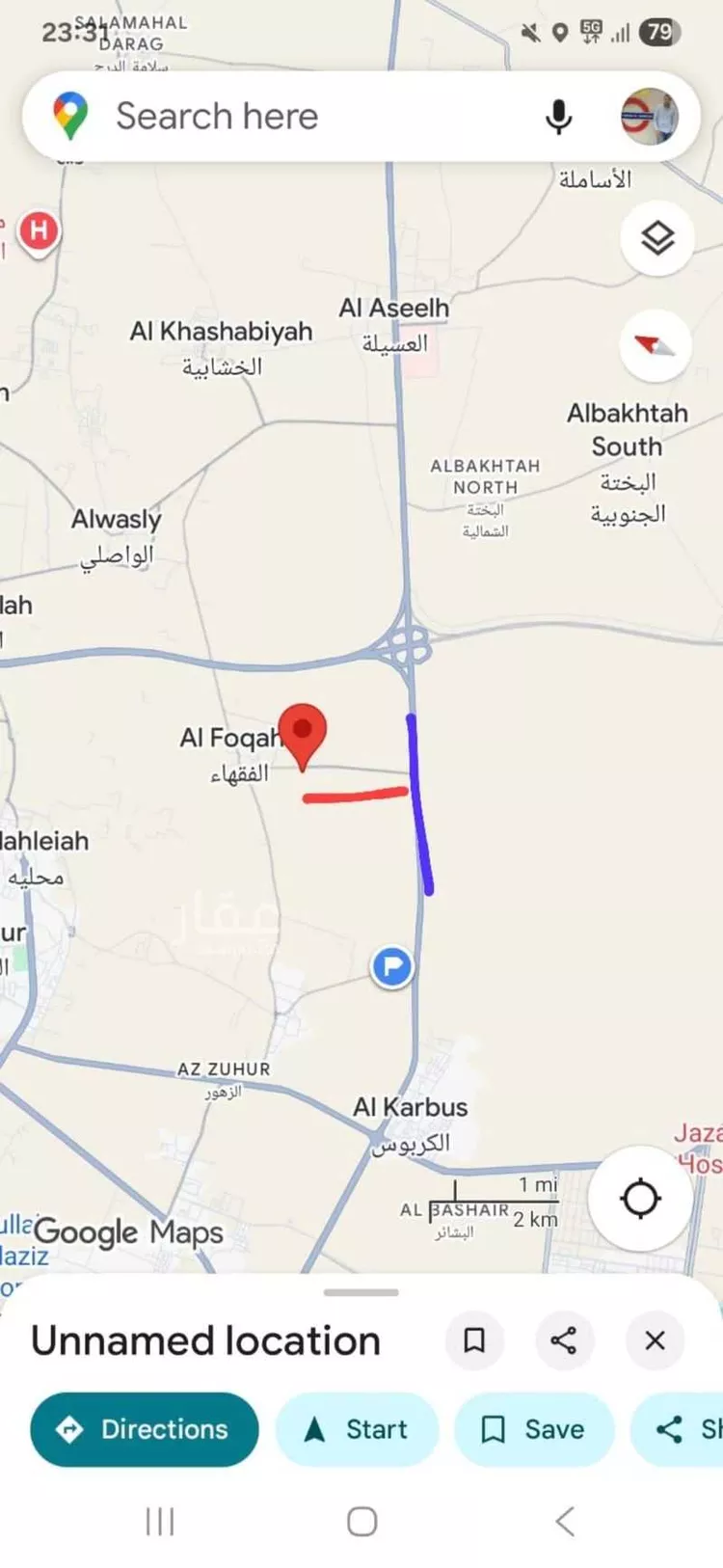 أرض للبيع في شارع الفقهاء 18, مدينة جازان, منطقة جازان صورة 4