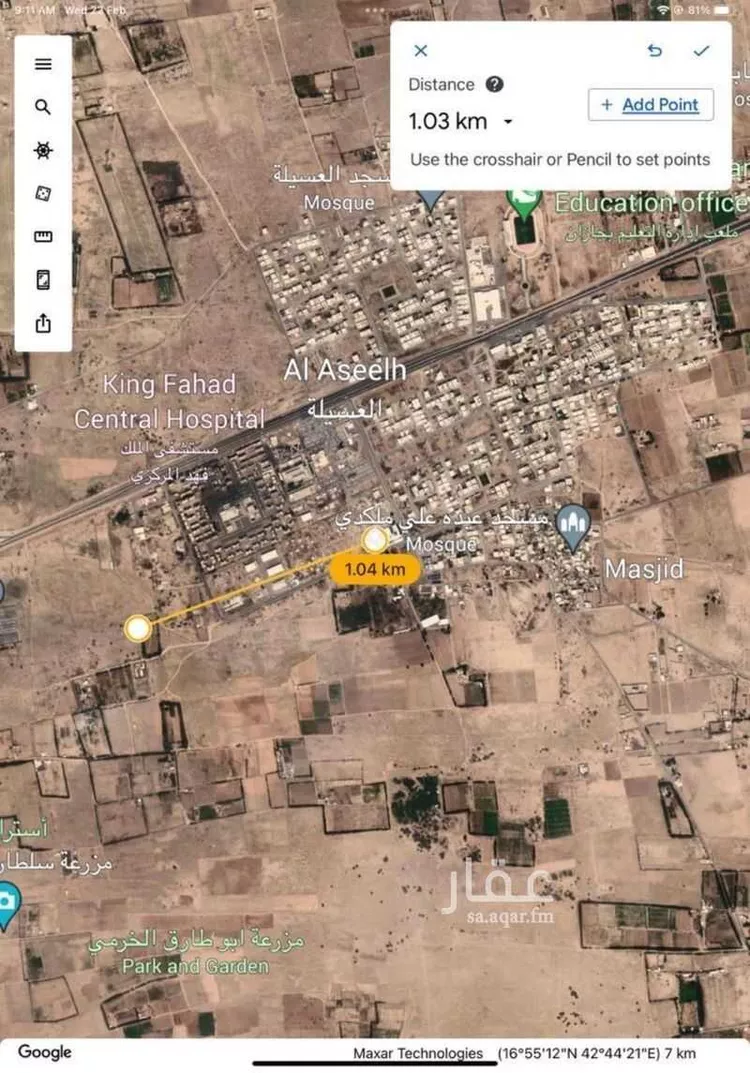 أرض للبيع في حي البخته الشماليه, مدينة البخته الشماليه, منطقة جازان صورة 2