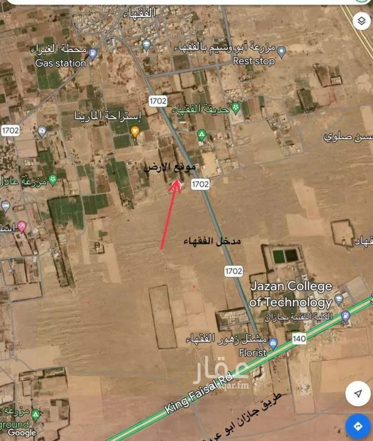 أرض للبيع في شارع الفقهاء 18, مدينة جازان, منطقة جازان صورة 3