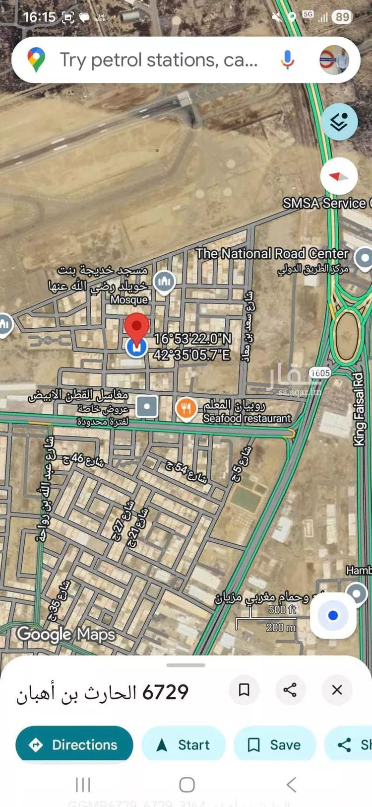 أرض للبيع في شارع الحارث بن أهبان, حي المطار, مدينة جازان, منطقة جازان صورة 2