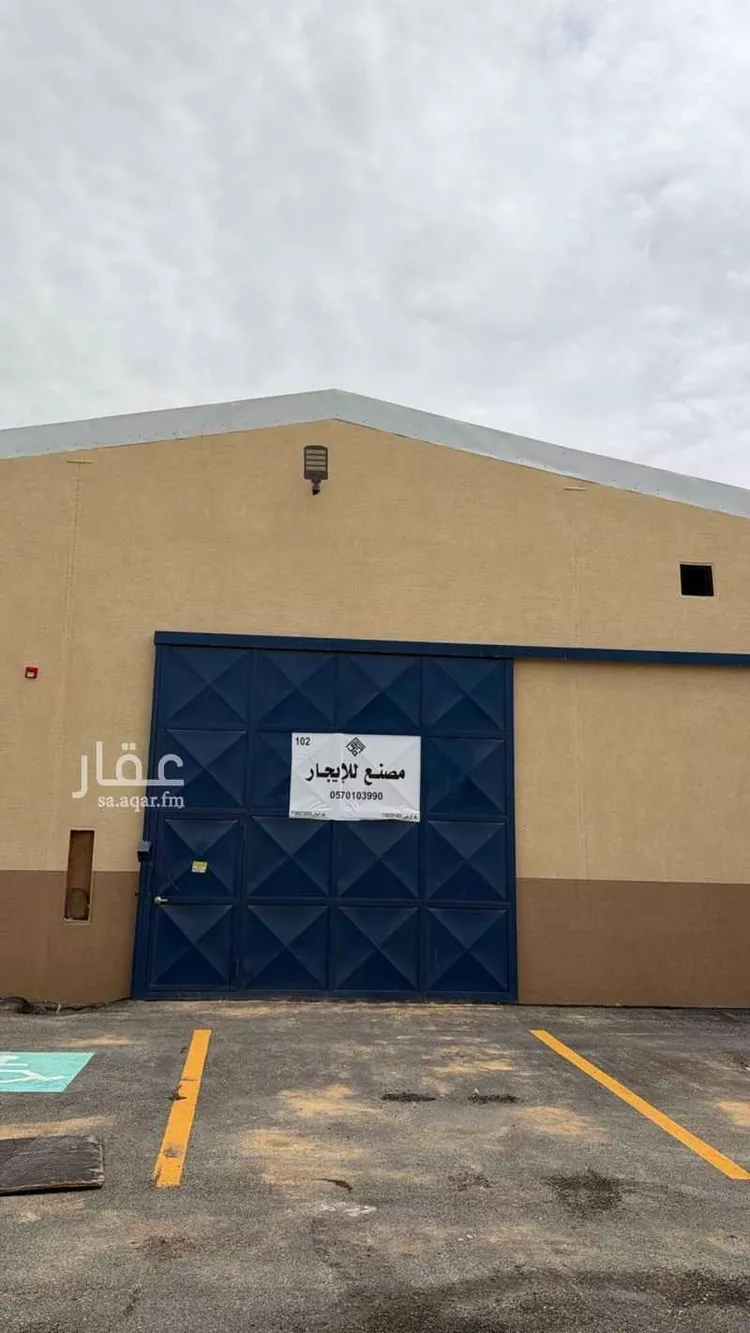 مصنع للإيجار في شارع 38 المصفاة, حي المصفاة, مدينة الرياض, منطقة الرياض صورة 2