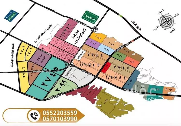 أرض للبيع في حي عريض, مدينة الرياض, منطقة الرياض