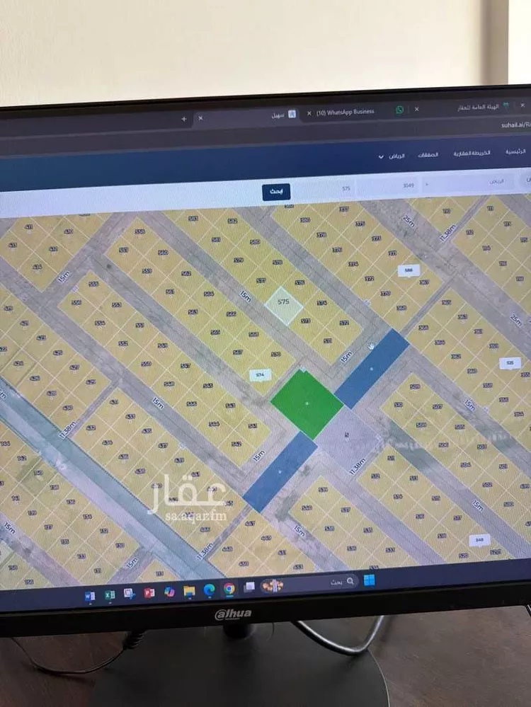 Land for Sale in Riyadh Uraidh