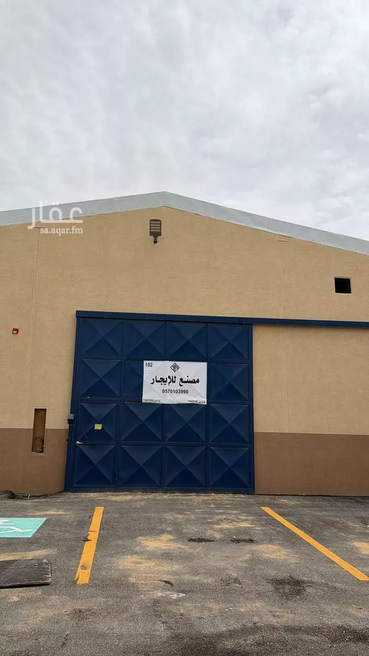 Warehouse for Rent in Riyadh Al Misfat صورة 2
