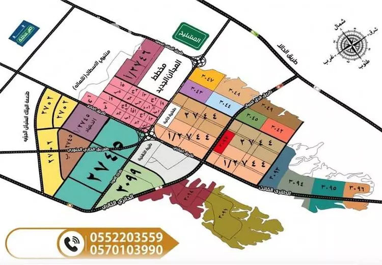 أرض للبيع في حي عريض, مدينة الرياض, منطقة الرياض