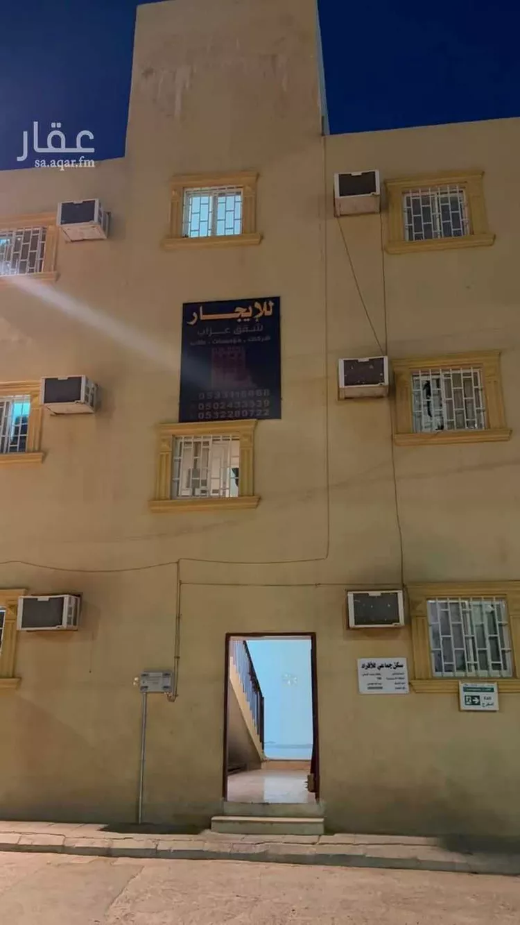 عمارة للإيجار في حي الملك فهد, مدينة المجمعة, منطقة الرياض صورة 5