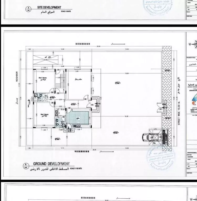 فيلا للبيع في شارع 17783375, حي يكرب, مدينة بقيق, المنطقة الشرقية صورة 5