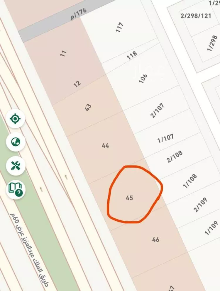 Land for Sale in Riyadh Al Arid صورة 2