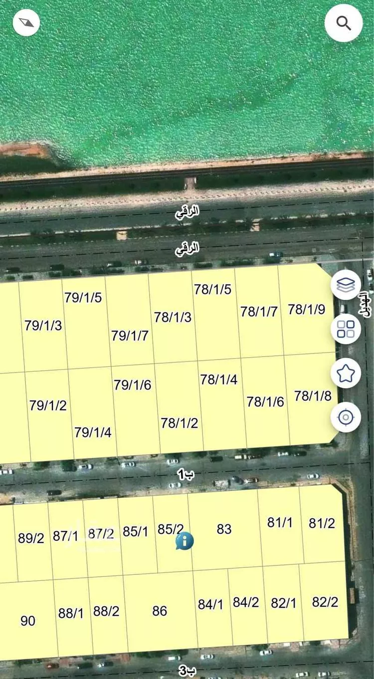 أرض للبيع في حي البحيرة, مدينة الخبر, المنطقة الشرقية صورة 2