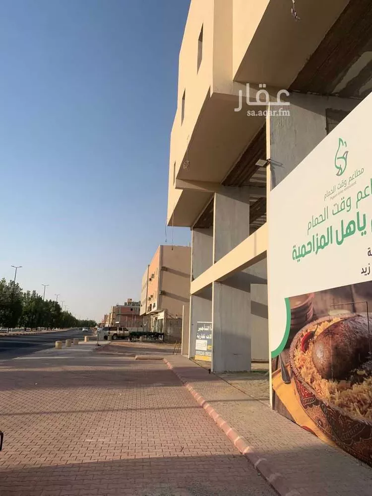محل للإيجار في شارع طريق الملك خالد, حي غرناطة, مدينة المزاحميه, منطقة الرياض