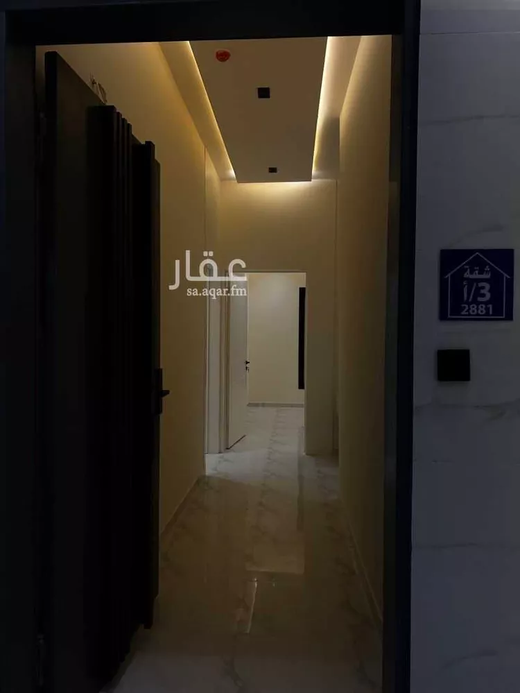 شقة للبيع في شارع زينب الثقفية, حي العوالي, مدينة الرياض, منطقة الرياض