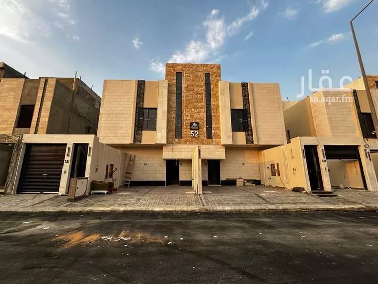 Floor for Sale in Riyadh Tuwaiq