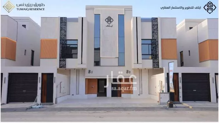 دور للبيع في شارع إبراهيم البكري, حي طويق, مدينة الرياض, منطقة الرياض 1 صورة
