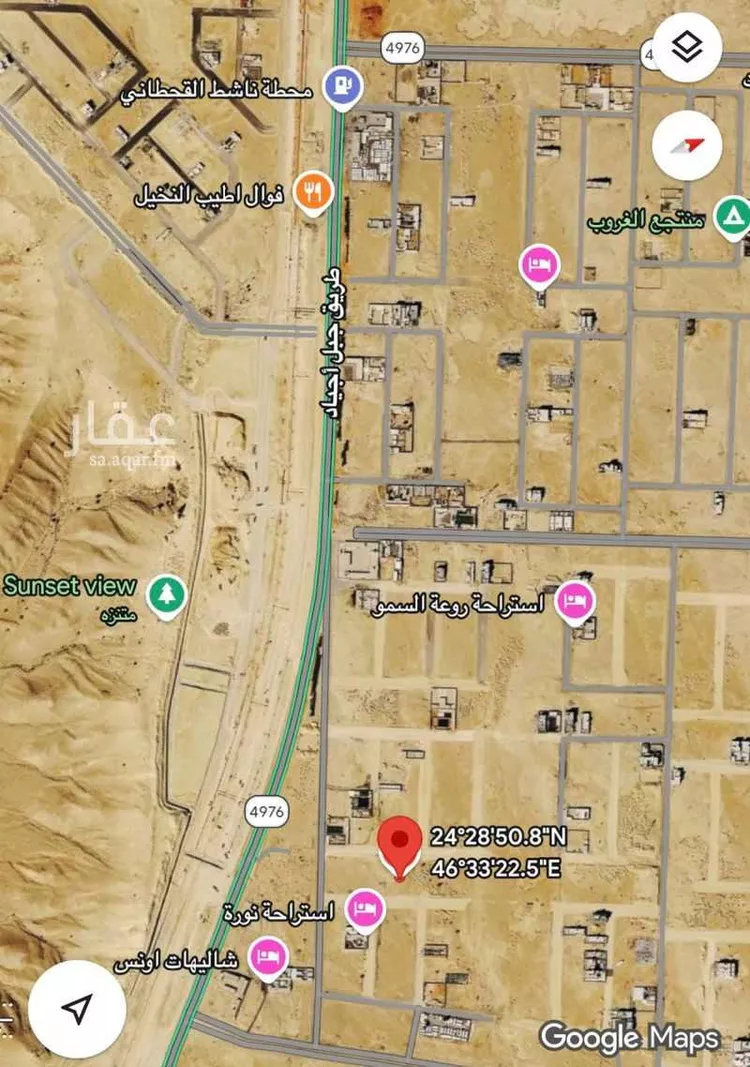 أرض للبيع في حي ضاحية نمار, مدينة الرياض, منطقة الرياض صورة 5