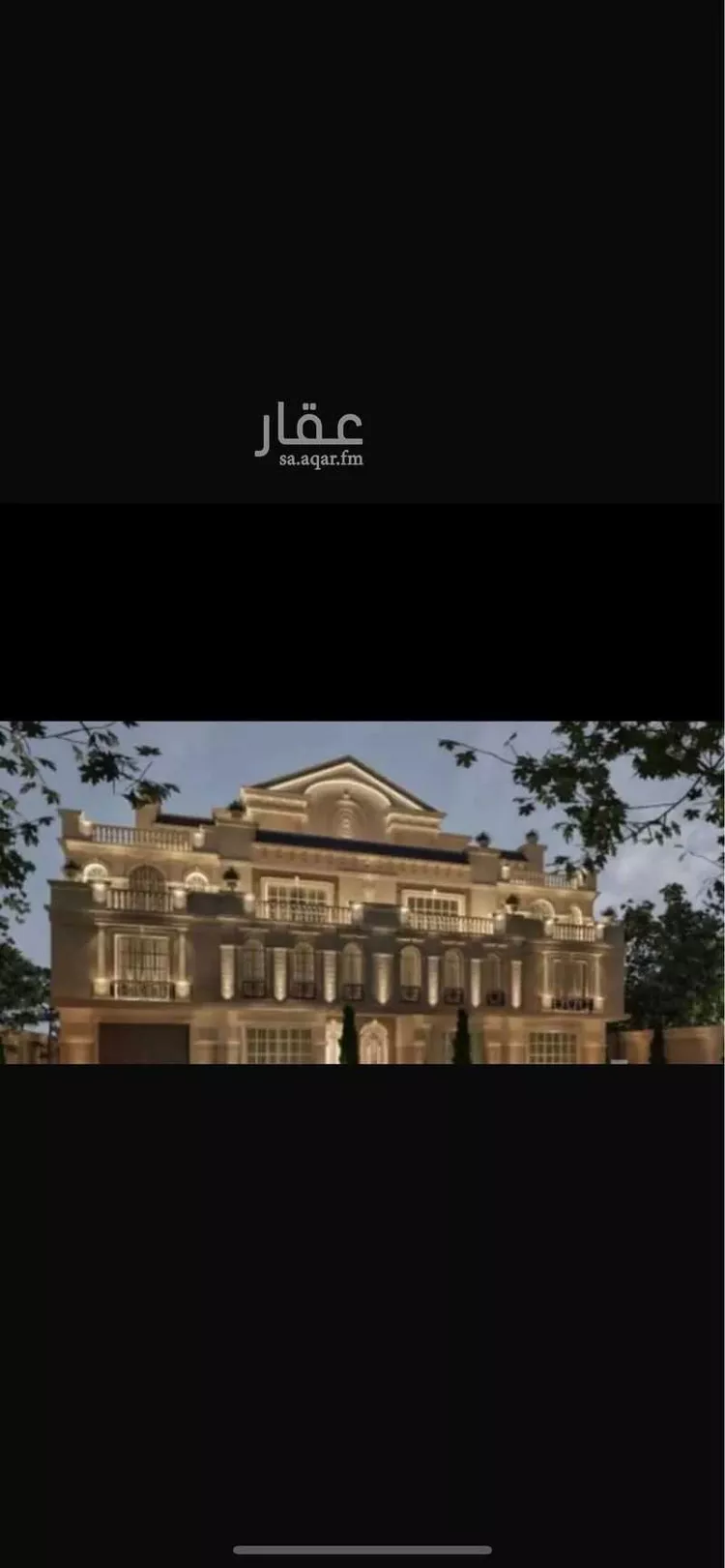 عمارة للبيع في مكة ، منطقة مكة المكرمة صورة 2