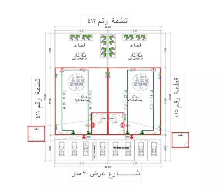 Factory for sale in Riyadh Al Misfat