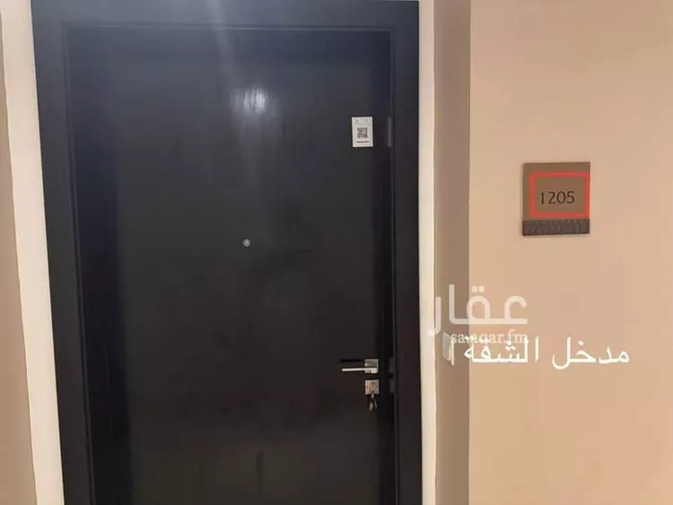 شقة للبيع في شارع العليا, حي الصحافة, مدينة الرياض, منطقة الرياض