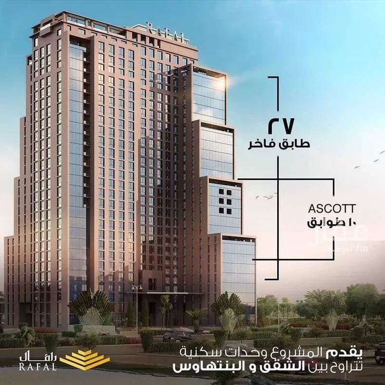 شقة للبيع في شارع العليا, حي الصحافة, مدينة الرياض, منطقة الرياض صورة 3