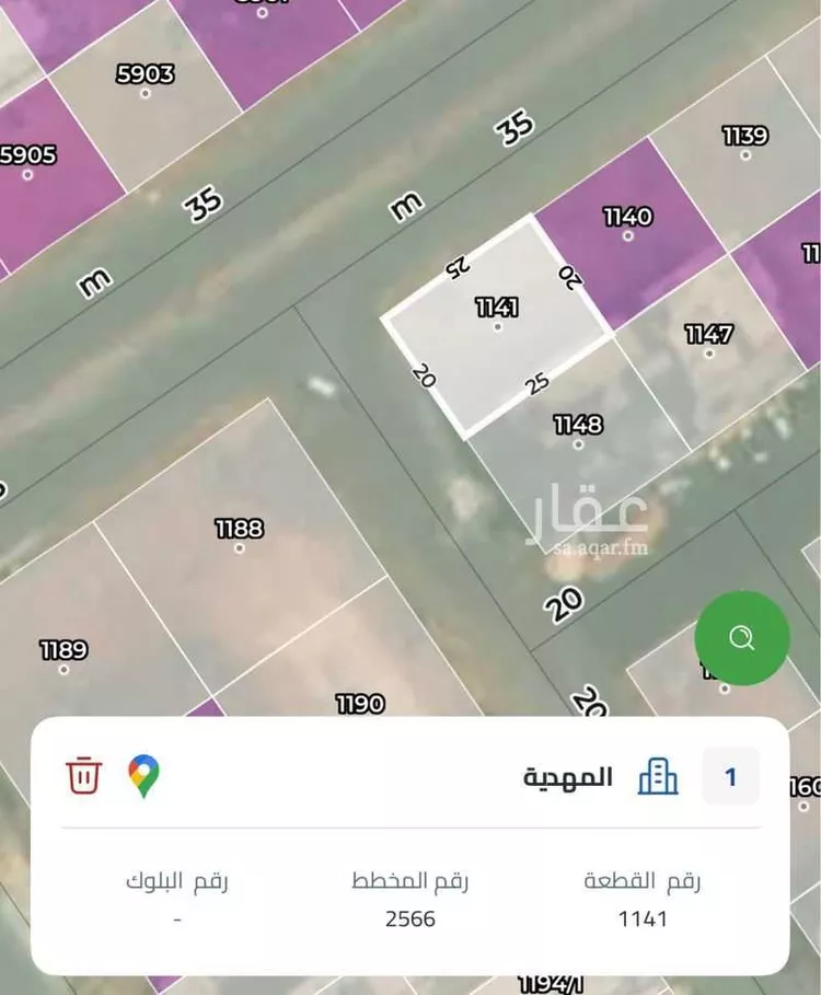 أرض للبيع في شارع وادي هرجاب, حي المهدية, مدينة الرياض, منطقة الرياض صورة 5