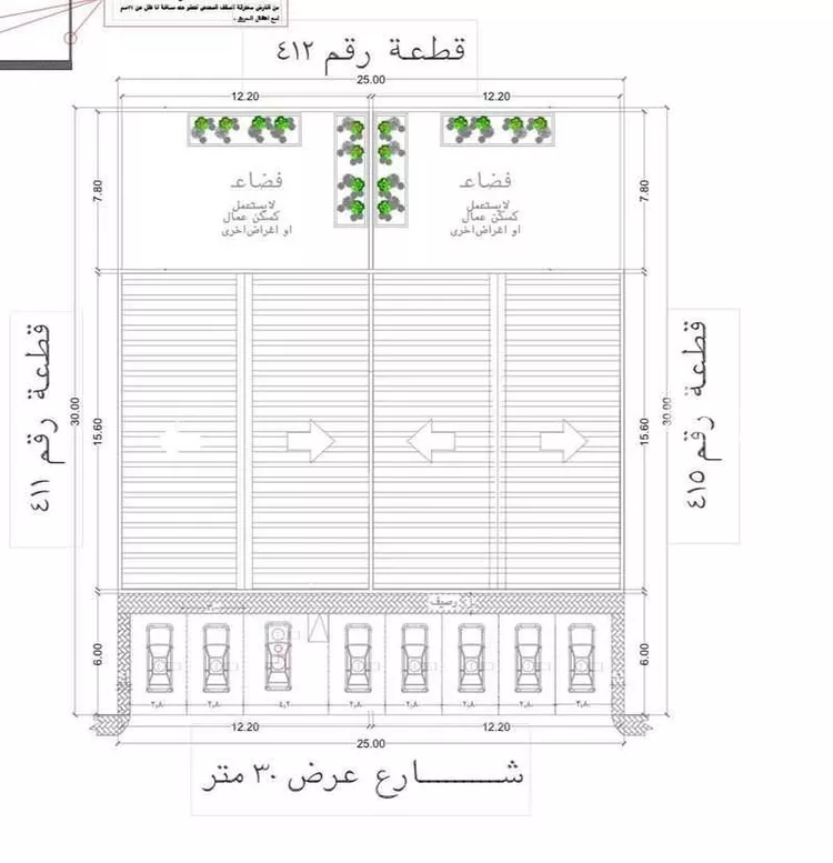 مصنع للبيع في شارع أمين الريحاني, حي المصفاة, مدينة الرياض, منطقة الرياض صورة 2