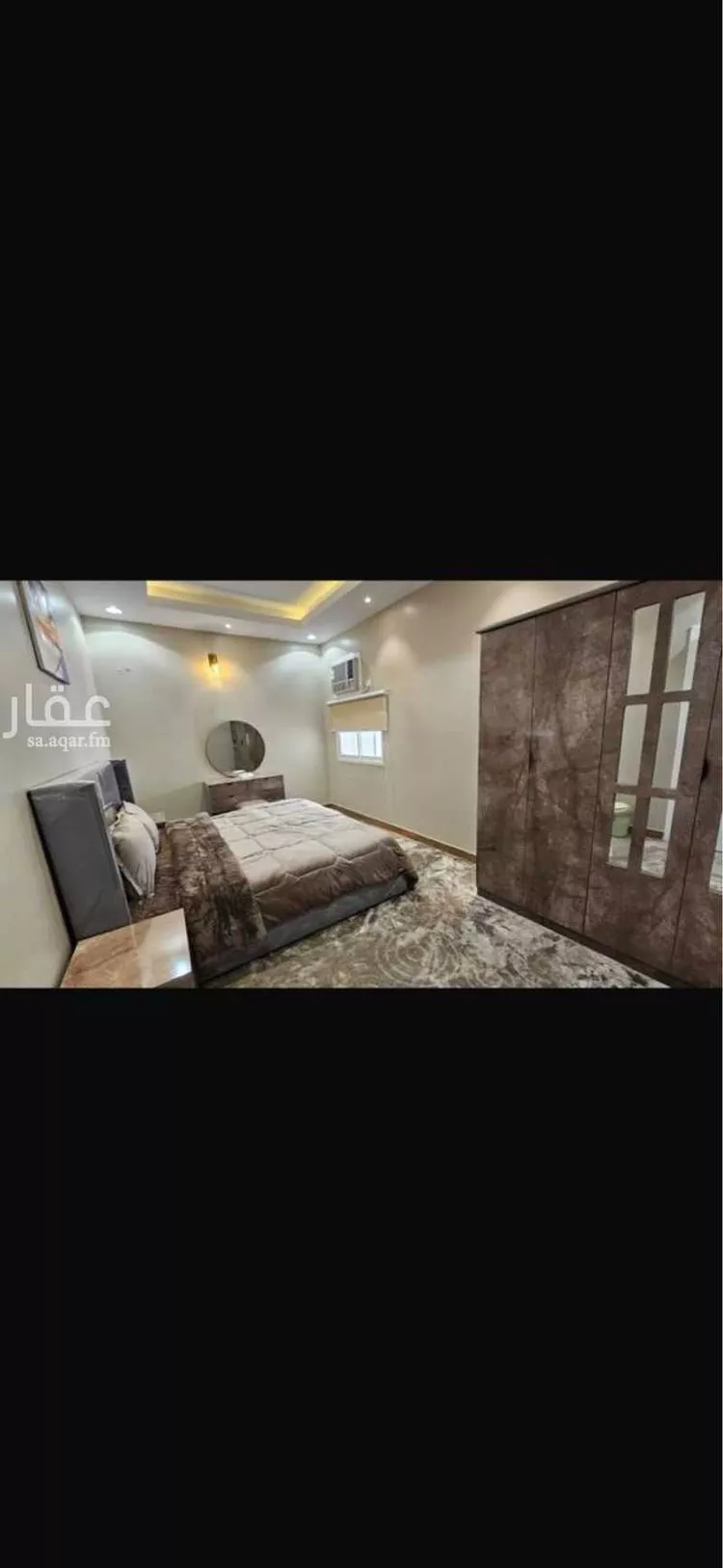Apartment for Rent in Abha Al Gara