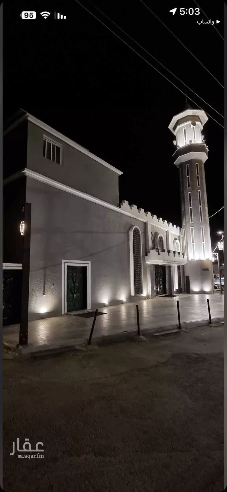 أرض للبيع في شارع طريق الملك فيصل, حي المنتزة الشمالي, مدينة النماص, منطقة عسير