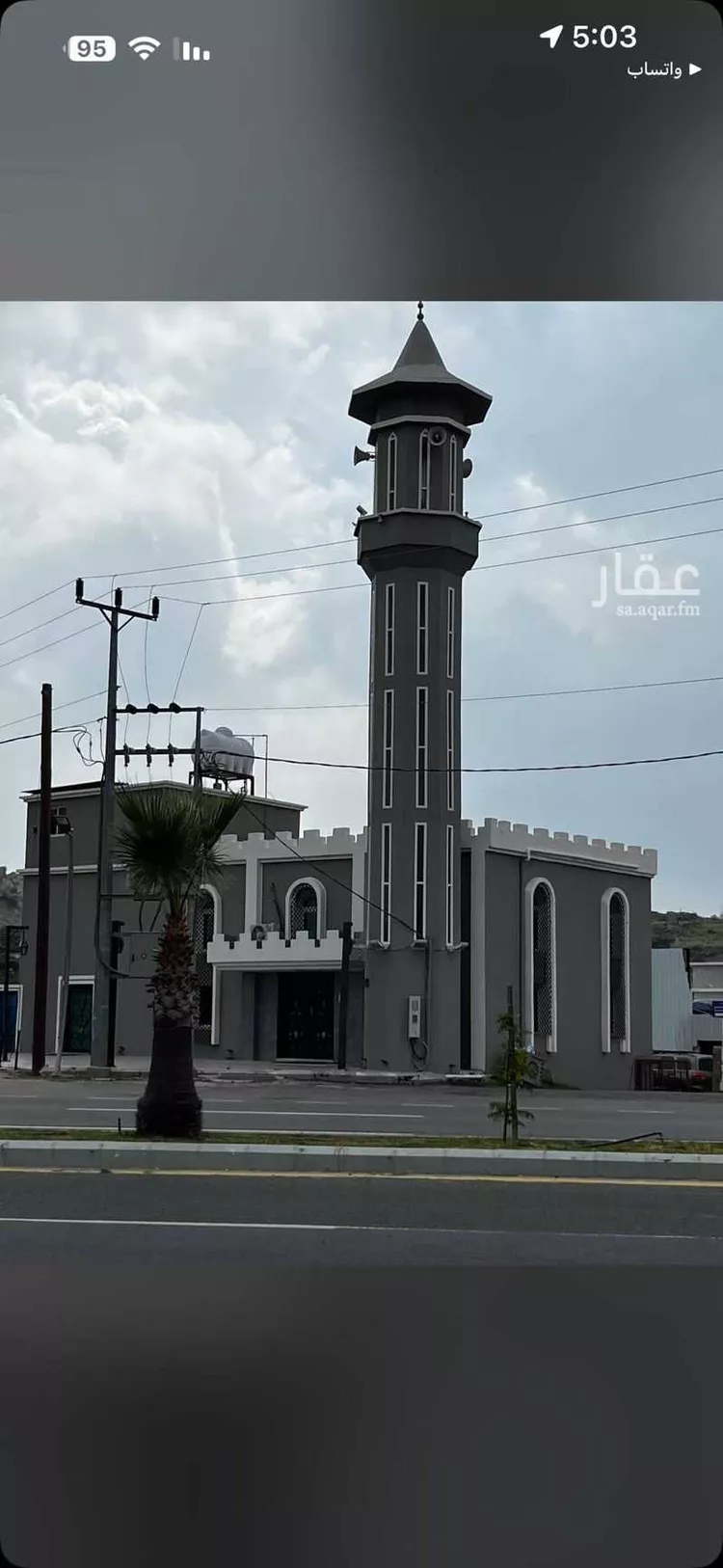 أرض للبيع في شارع طريق الملك فيصل, حي المنتزة الشمالي, مدينة النماص, منطقة عسير