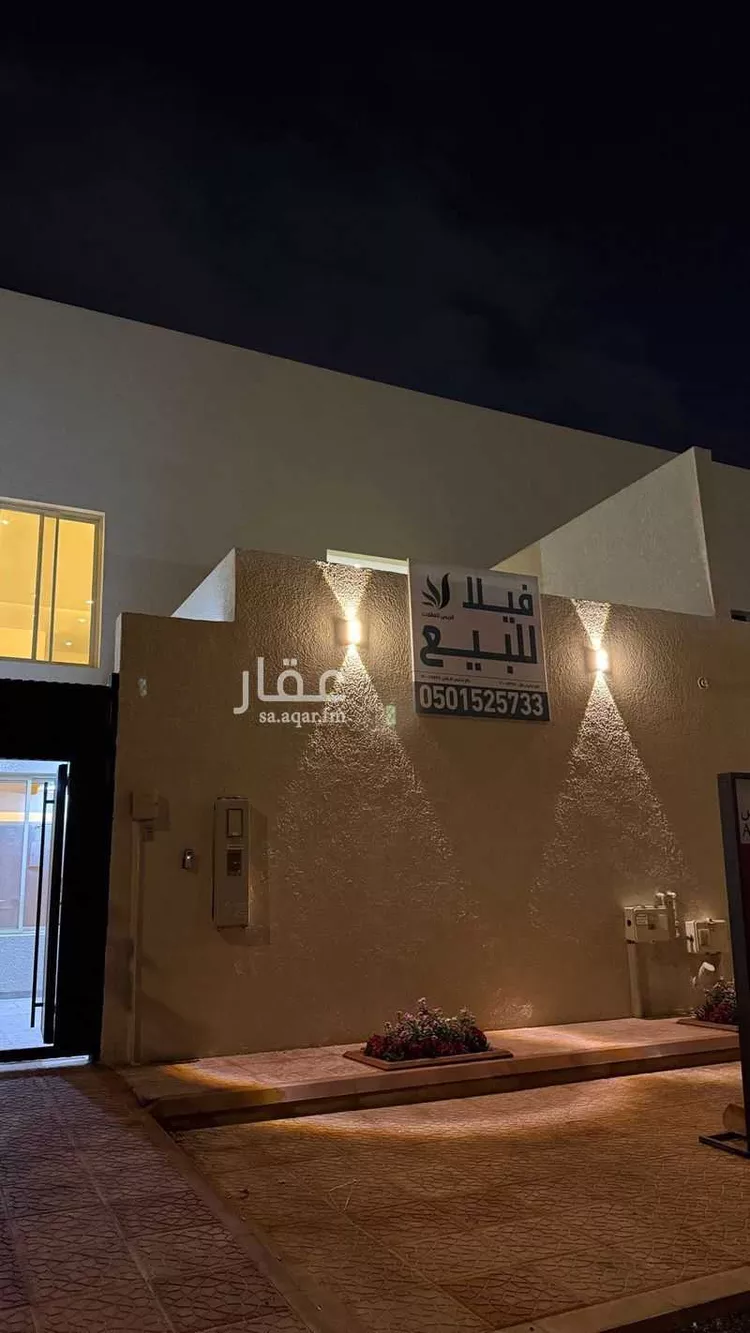 فيلا للبيع في شارع الكمال بن طلحة, حي الرمال, مدينة الرياض, منطقة الرياض صورة 4