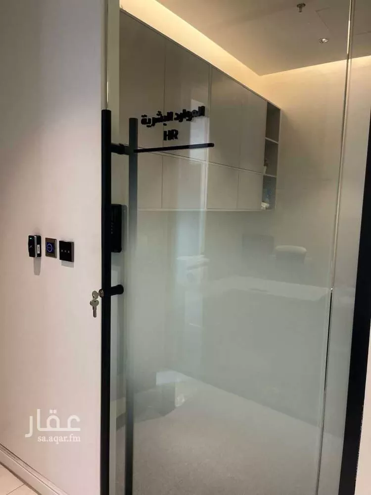 Commercial Office for Rent in Riyadh Al Malqa صورة 4