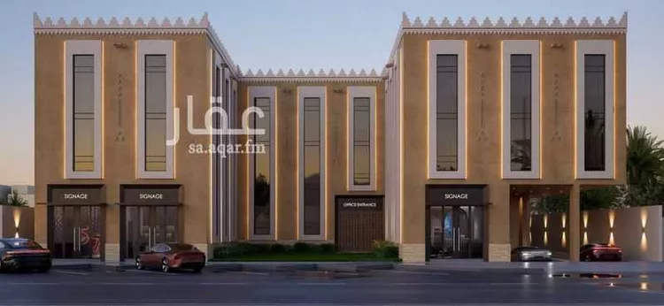 عمارة للإيجار في شارع الأمير مشعل بن عبد العزيز, حي عرقة, مدينة الرياض, منطقة الرياض