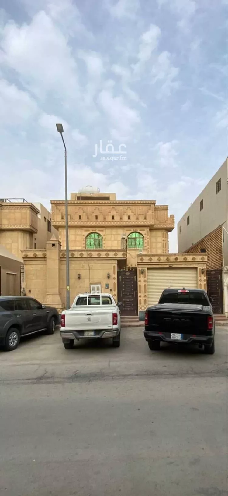 Floor for Sale in Riyadh An Nahdah