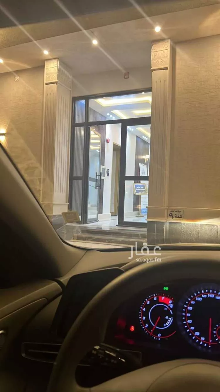 شقة للبيع في شارع محمد علي جناح ، حي اليرموك ، الرياض ، منطقة الرياض صورة 2
