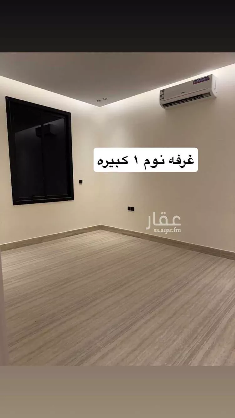 شقة للإيجار في شارع طريق الملك عبدالعزيز, حي العارض, مدينة الرياض, منطقة الرياض صورة 3