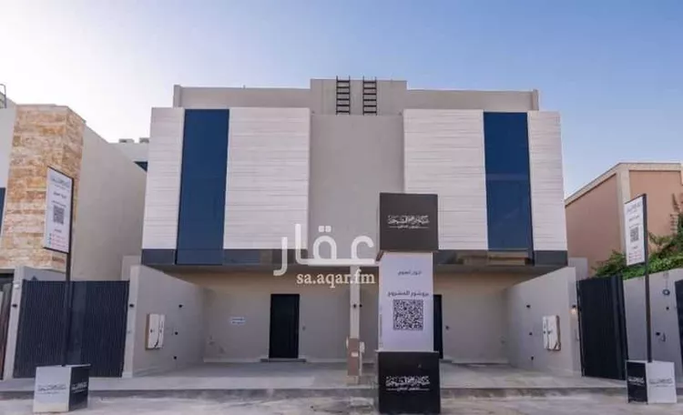 Floor for Sale in Riyadh Al Muruj