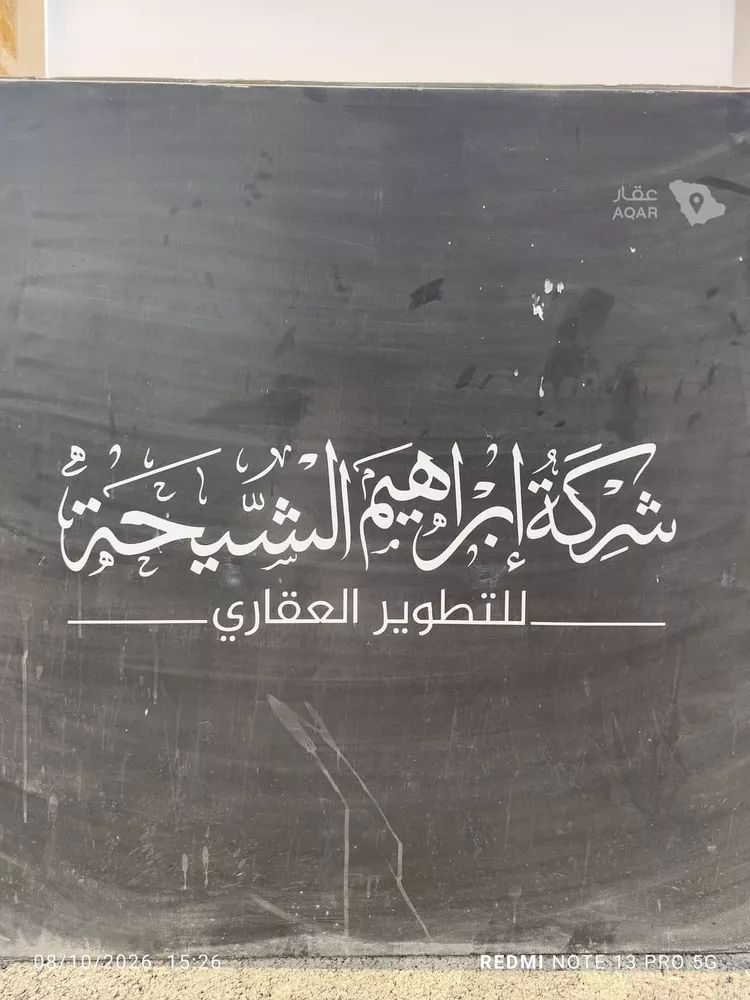دور للبيع في شارع بني قيس, حي المروج, مدينة الرياض, منطقة الرياض 10