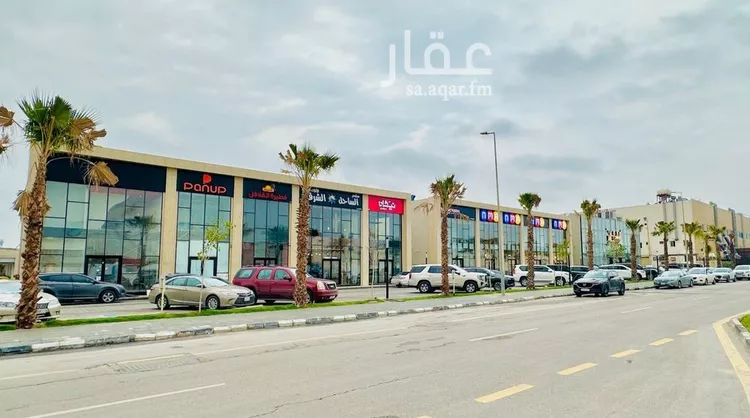 Shop for Rent in Al Khobar Al Ulaya