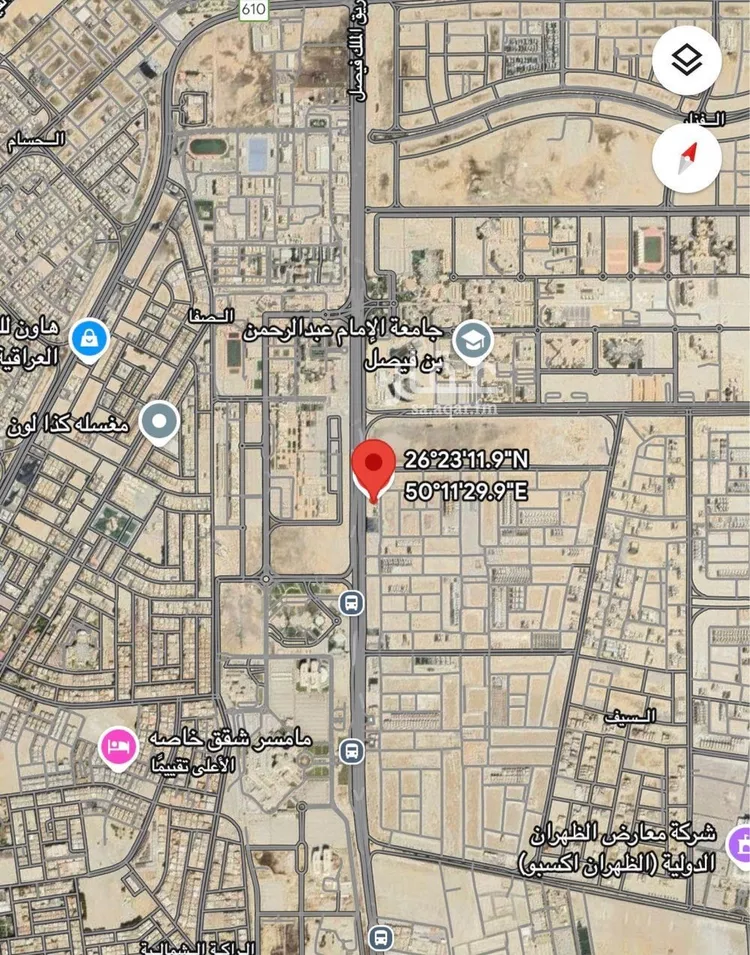 أرض للبيع في شارع الملك فيصل ابن عبدالعزيز سعود, حي السيف, مدينة الدمام, المنطقة الشرقية صورة 2