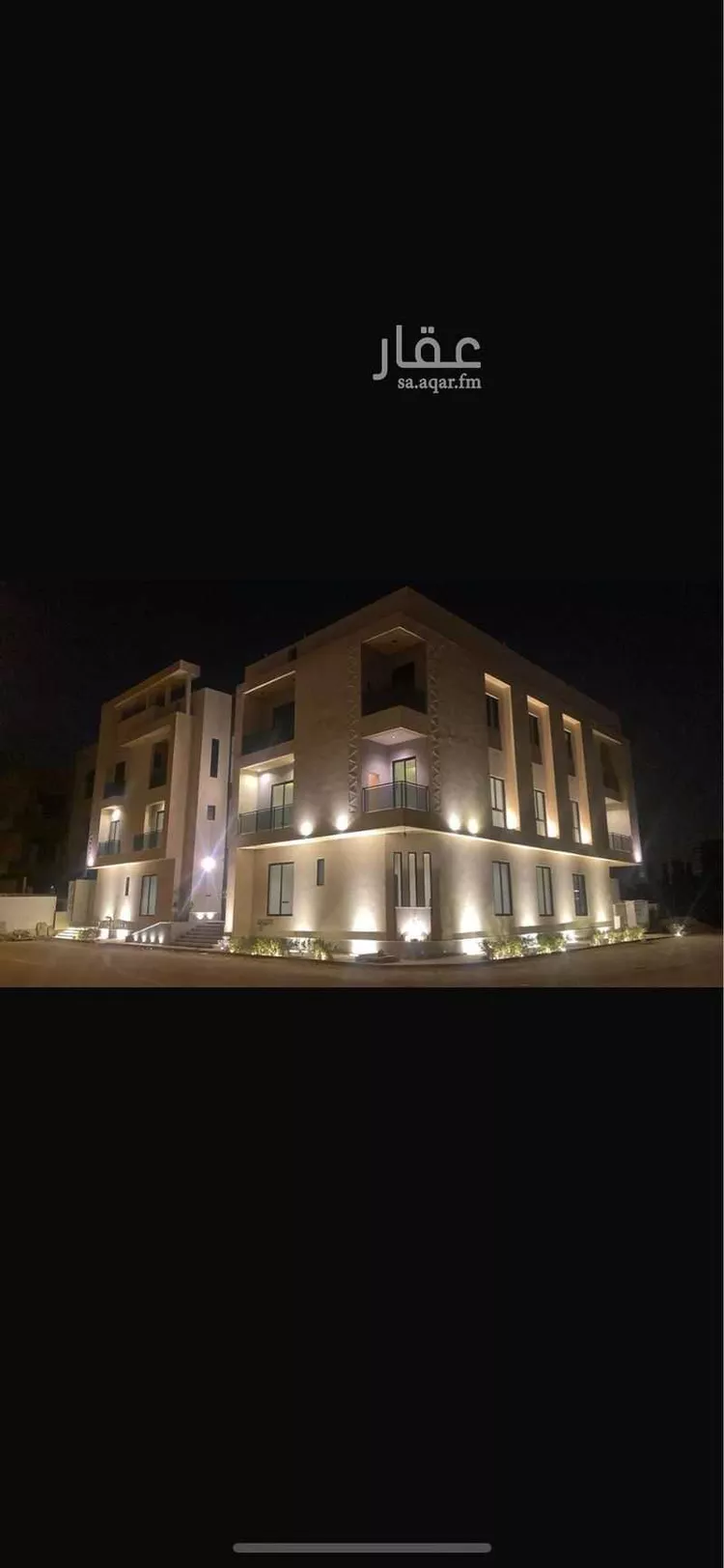شقة للبيع في حي المهدية ، الرياض ، منطقة الرياض
