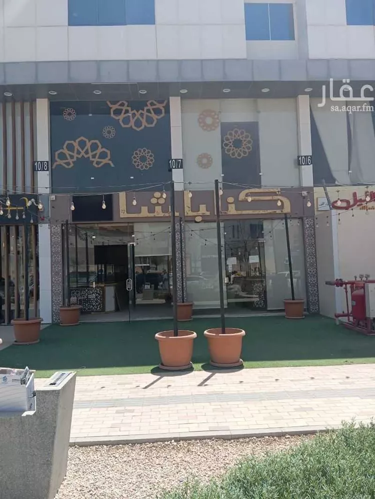 محل للإيجار في شارع طريق الامير محمد بن سعد بن عبد العزيز, حي الملقا, مدينة الرياض, منطقة الرياض صورة 2