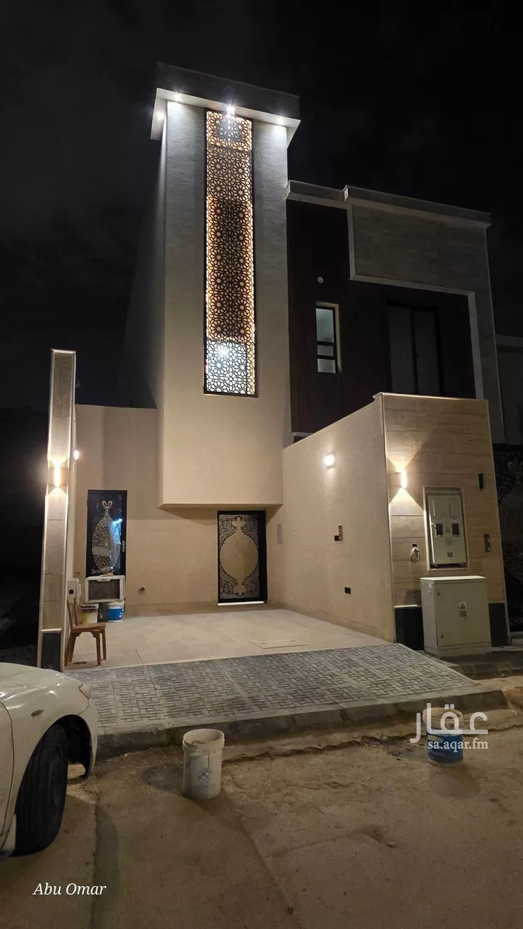 Floor for Rent in Riyadh An Nahdah