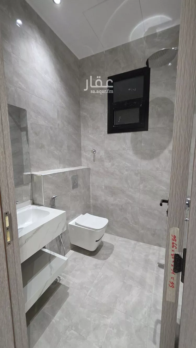 Floor for Sale in Riyadh Al Qadisiyah صورة 3