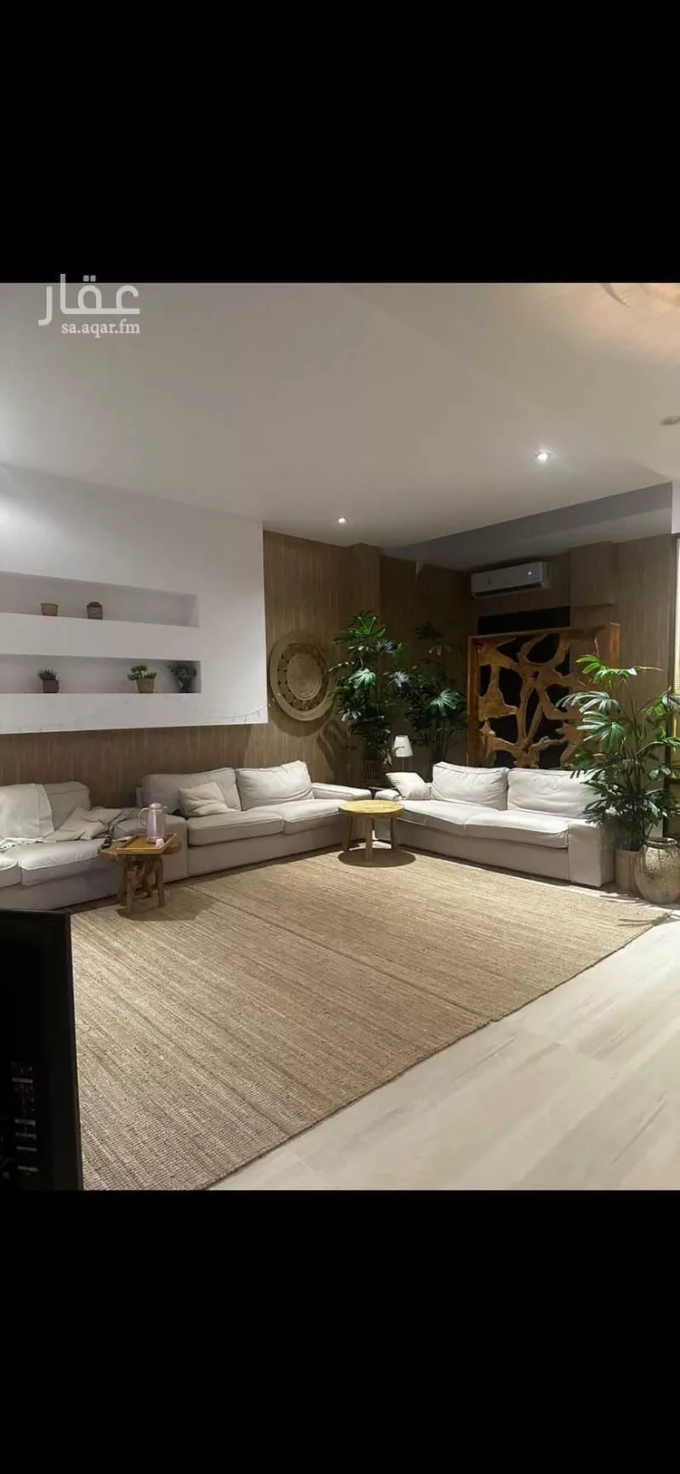 Villa for Sale in Jeddah Al Sanabel صورة 2