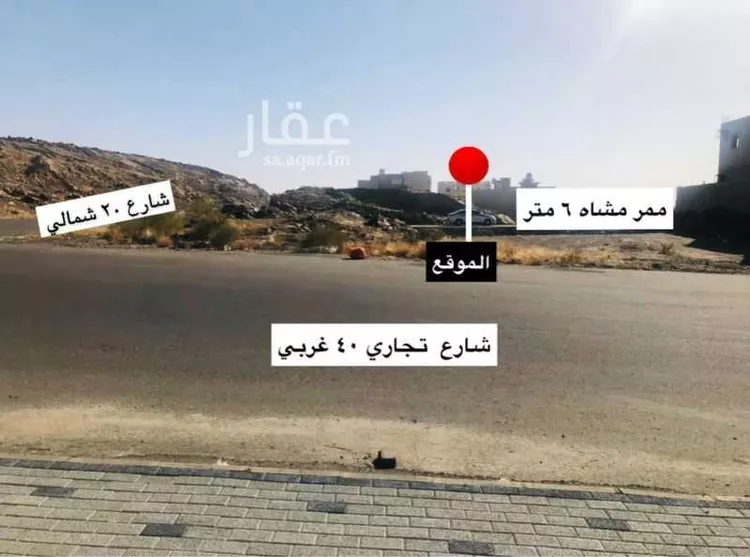 أرض للإيجار في شارع ابي منصور البزاز ، خميس مشيط ، خميس مشيط صورة 3