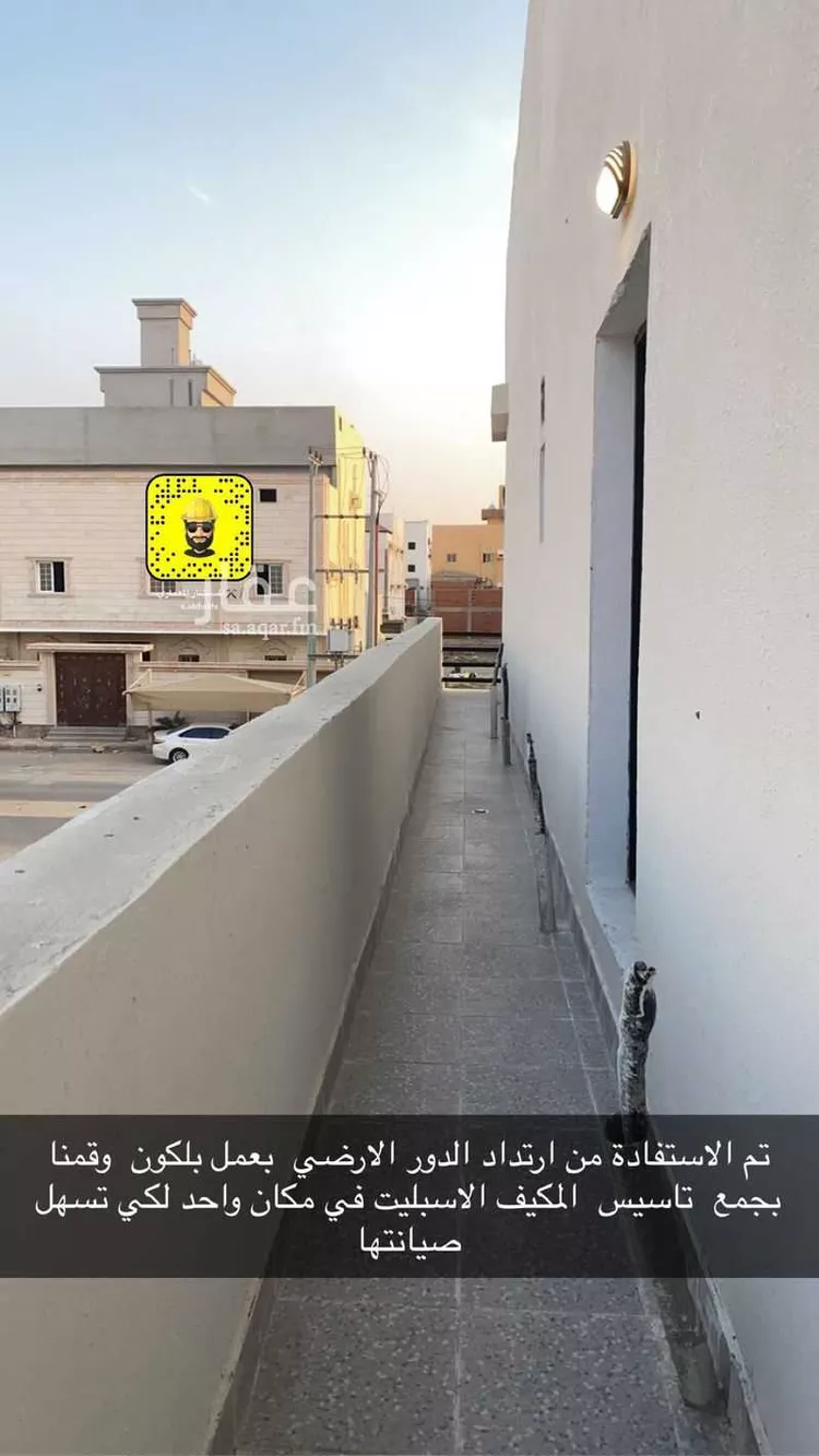 فيلا للبيع في شارع جواثا ، حي الفضيلة ، جدة ، جدة صورة 2