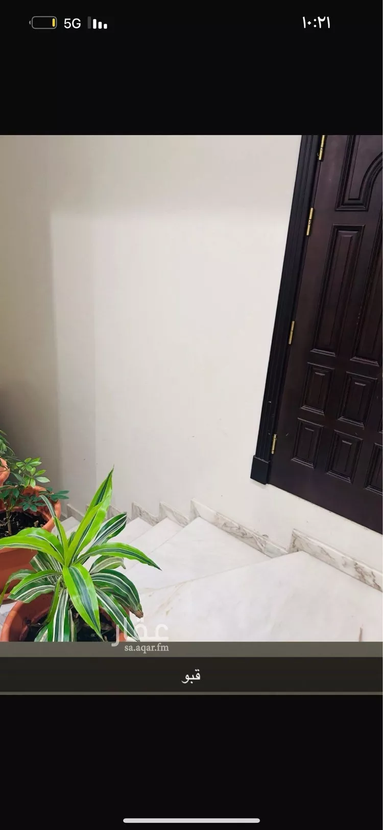 عمارة للبيع في شارع شدقم, حي الصفاء, مدينة جدة, منطقة مكة المكرمة