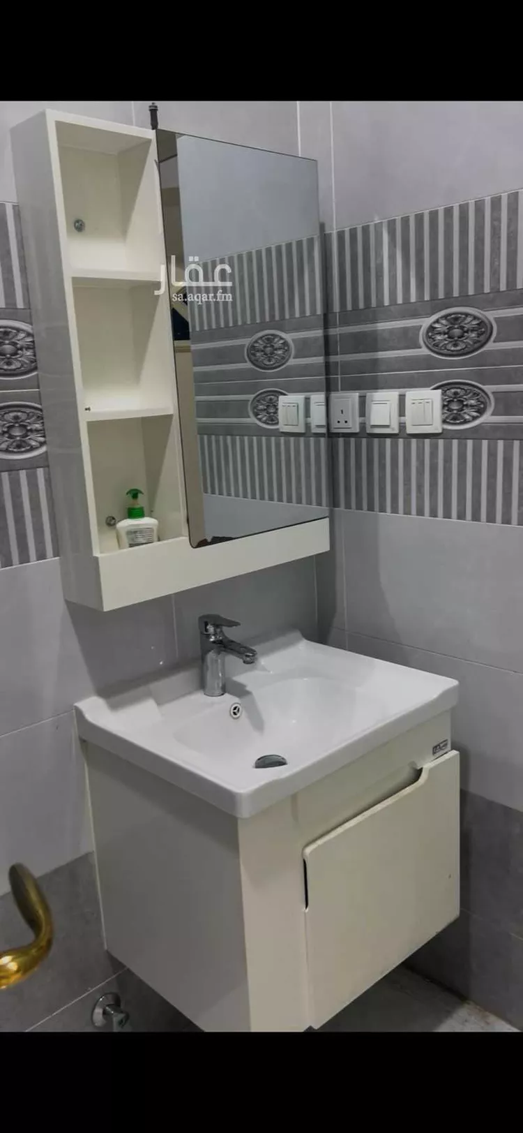 Apartment for Rent in Al Hofuf Al Rashdiyah 10